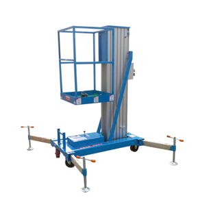 義利食品集團(tuán)輔助行走平臺