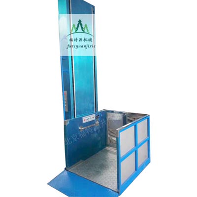 導(dǎo)軌式殘疾人升降平臺