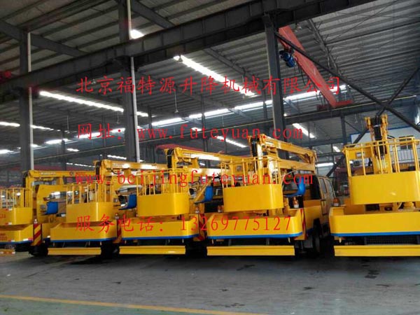 高空作業(yè)升降車 高空作業(yè)升降車